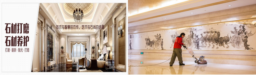 广州信德环保科技有限公司